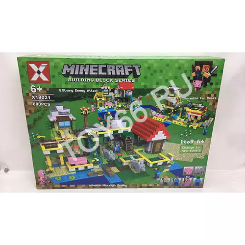 Конструктор Герои из кубиков 680 дет. X18021