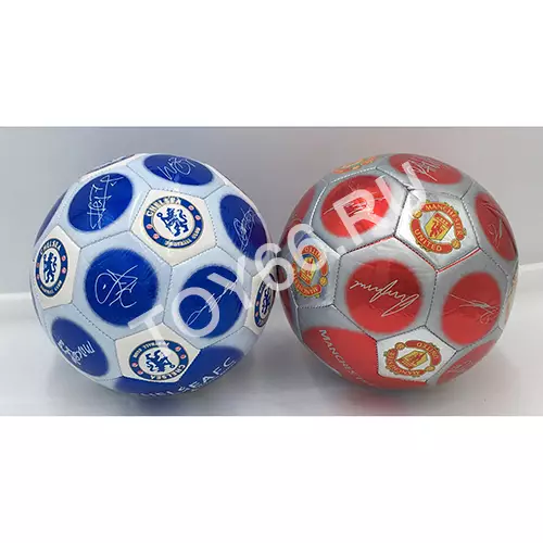 Мяч гандбол ZQ-17