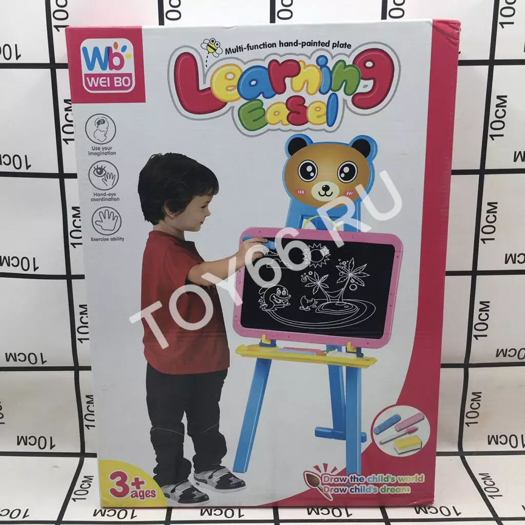 Доска для рисования 009-2024 Доска для рисования 009-2024