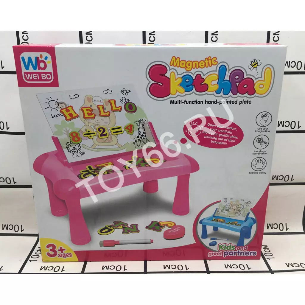 Игровой набор (стол, доска для рисования) 009-2040