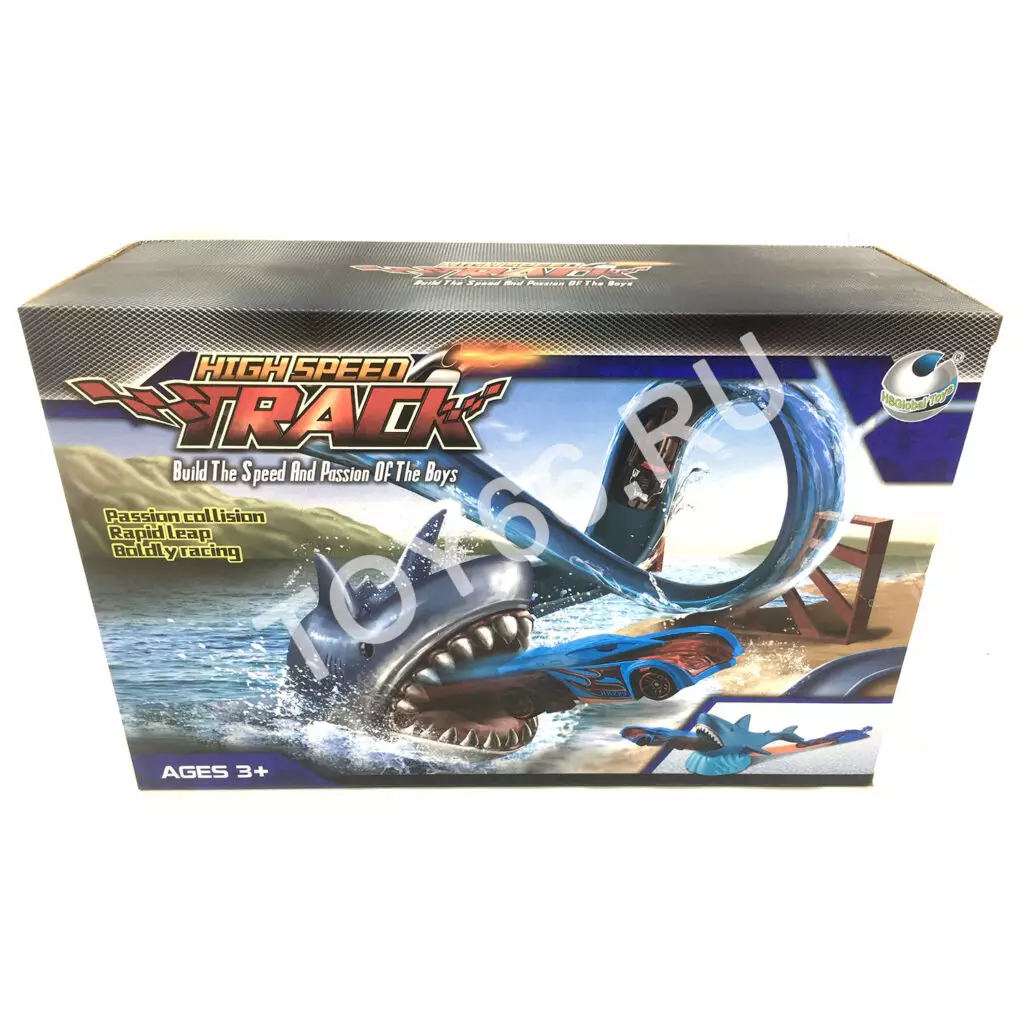 Автотрек Акула 011-59