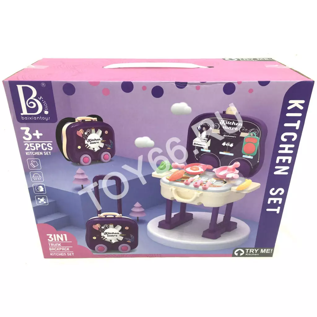 Кухонный набор в чемодане 0667