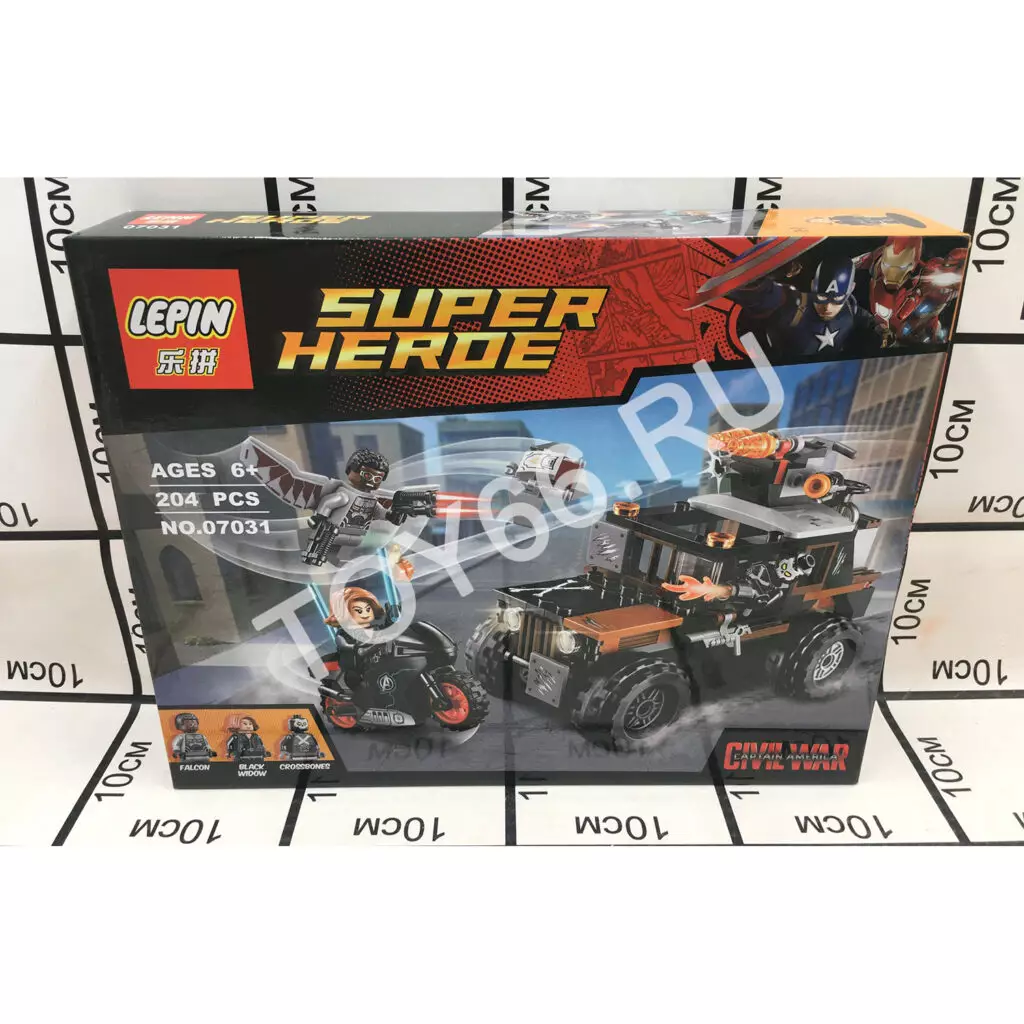 Конструктор Герои 204 дет. 07031