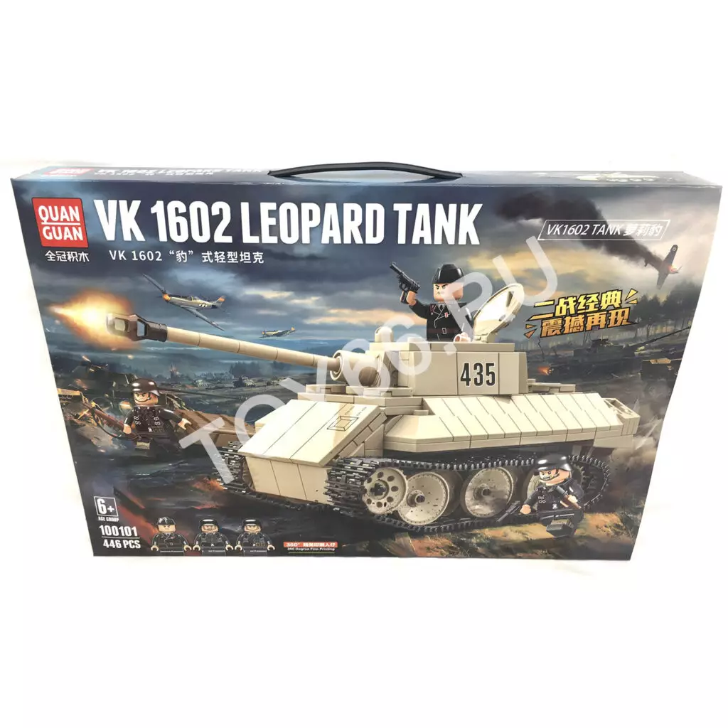 Конструктор Танк 446 дет. 100101