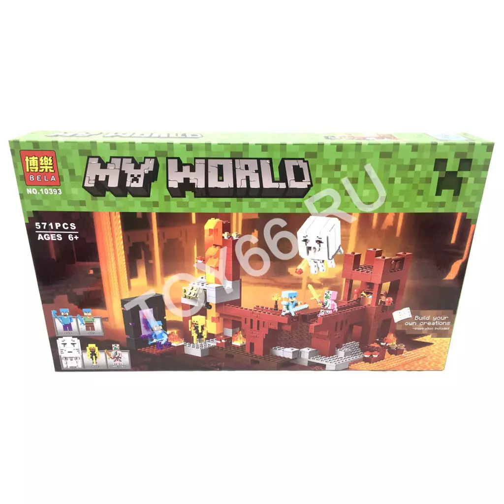 Конструктор Герои из кубиков 571 дет. 10393