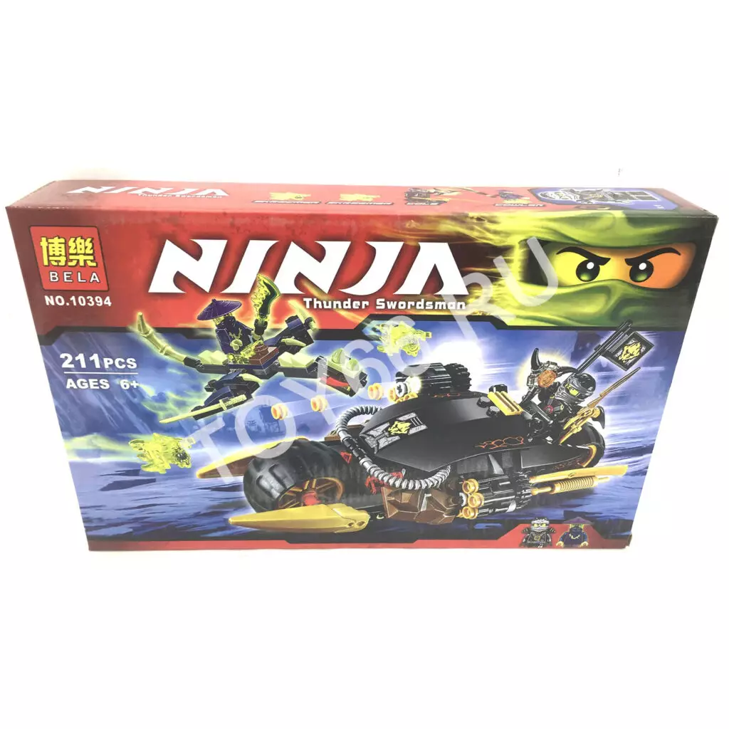 Конструктор Ниндзя 211 дет. 10394
