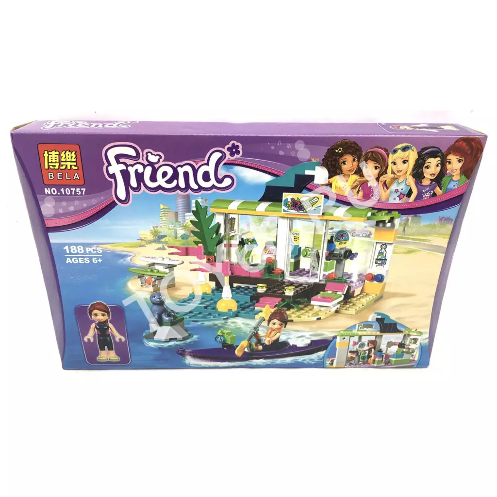 Конструктор Друзья 188 дет. 10757