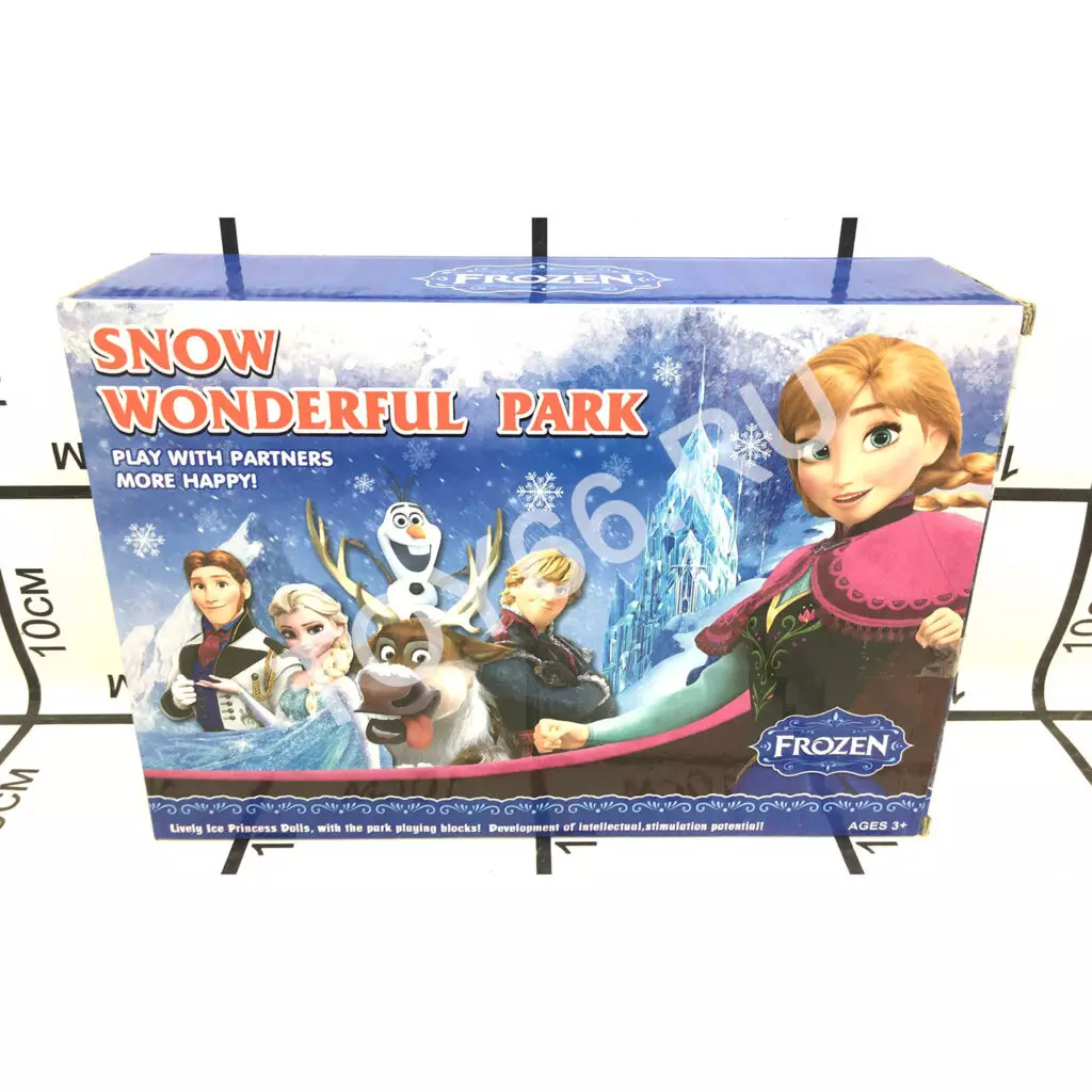 Парк развлечений Холод 1078