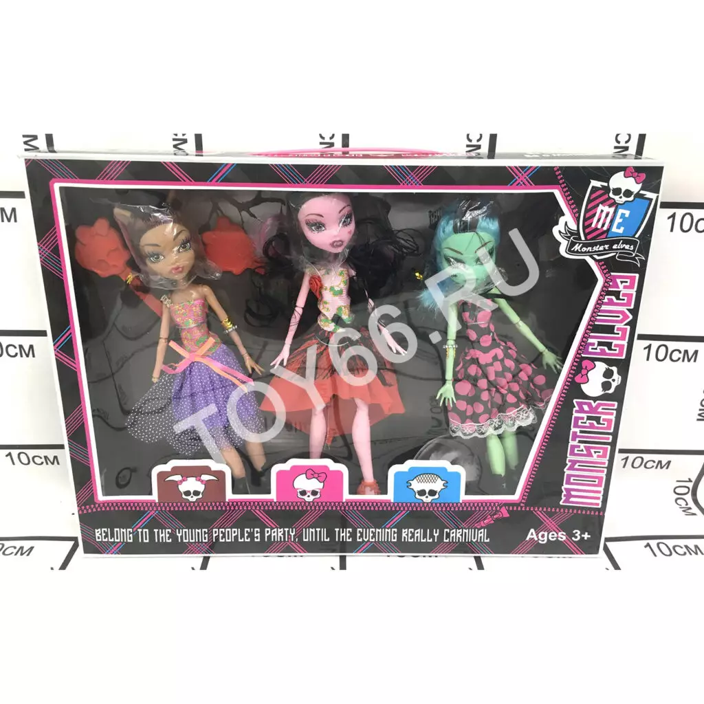 Куклы Монстр 3 шт. в наборе 1079A