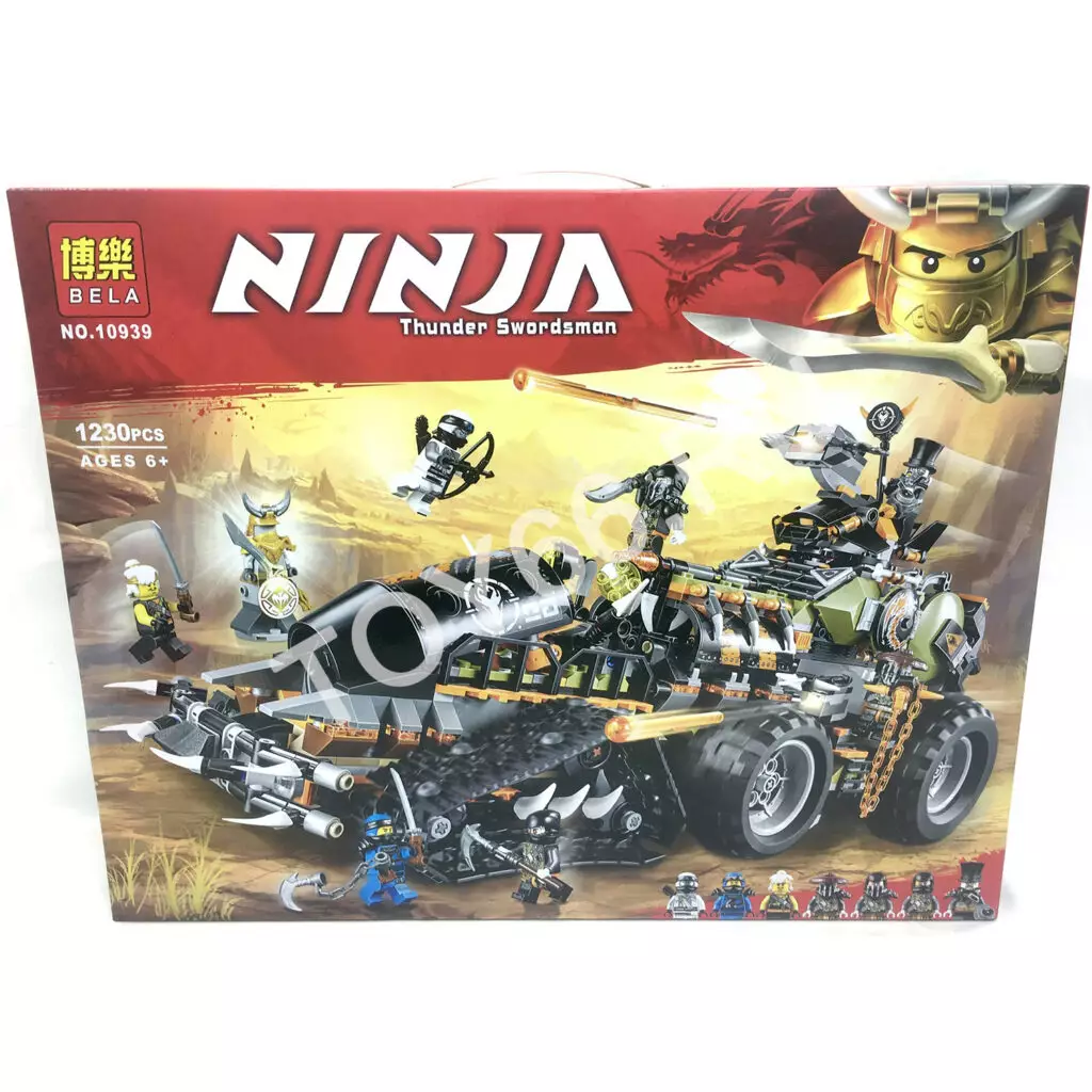 Конструктор Ниндзя 1230 дет. 10939