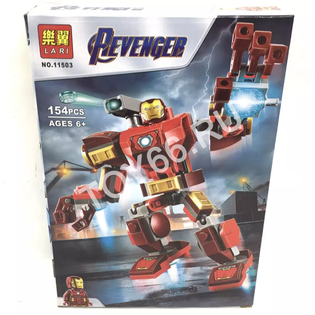 Конструктор Супергерои 154 дет. 11503