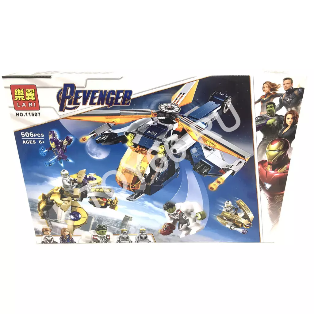 Конструктор Супергерои 506 дет. 11507