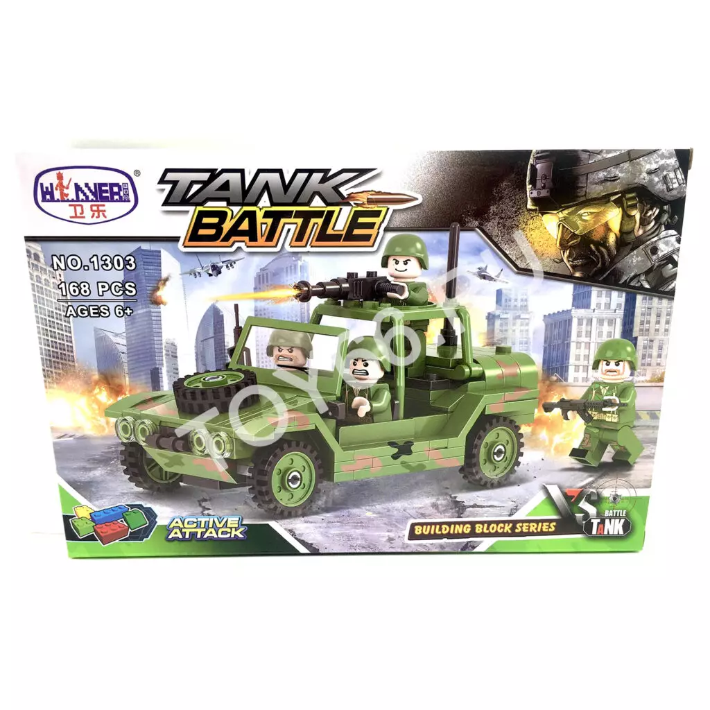 Конструктор Война 168 дет. 1303