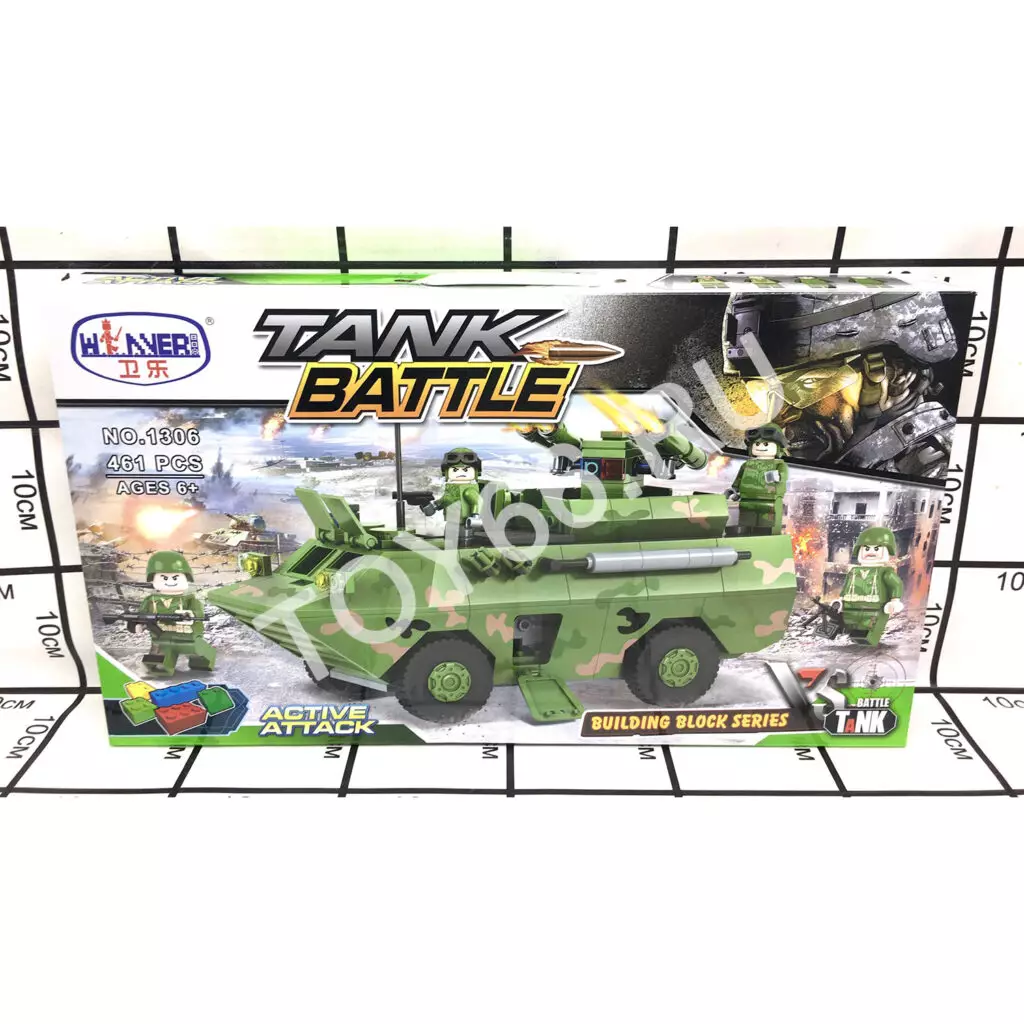 Конструктор Танк 461 дет. 1306
