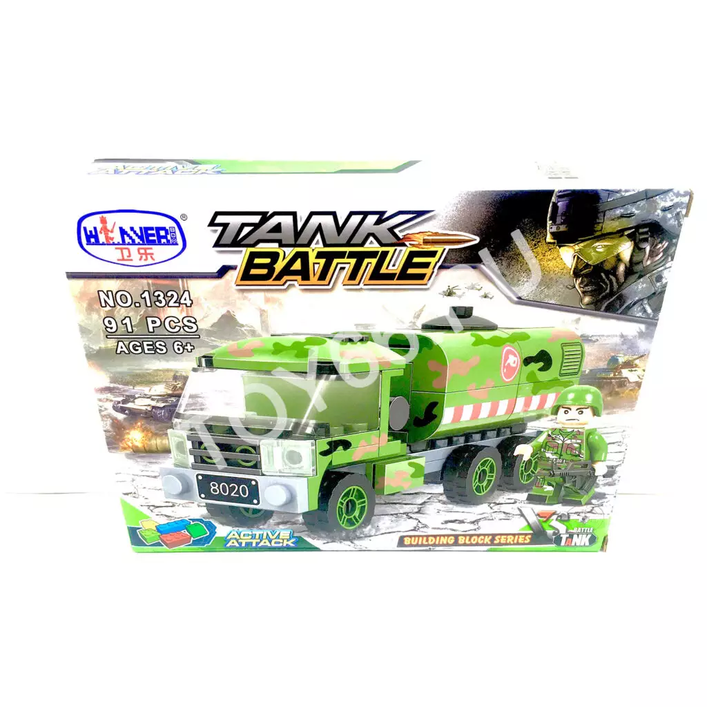 Конструктор Война 91 дет. 1324