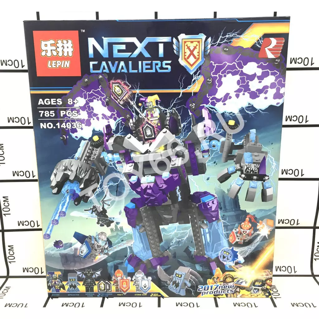 Конструктор Нексо 785 дет. 14036