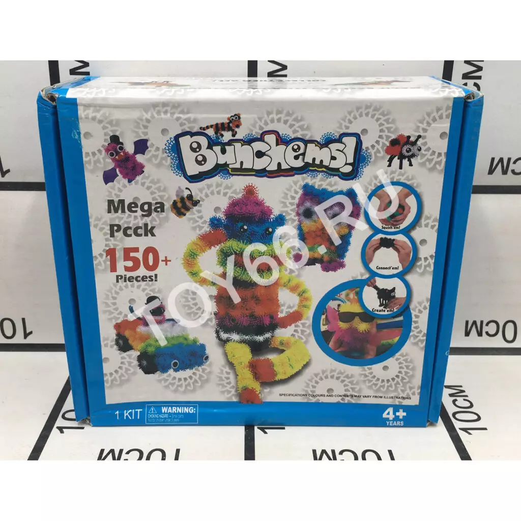 Липучки Маомао 150 дет. 150+