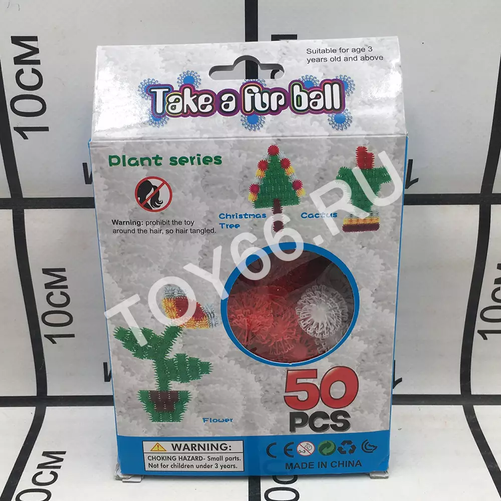 Липучки Маомао 50 дет. 16C004