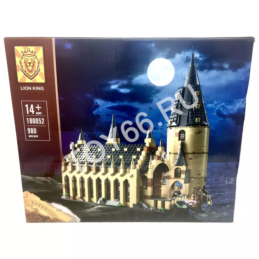 Конструктор Магический мир 980 дет. 180052