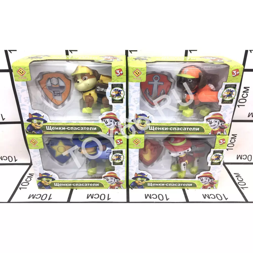 Собачки с жетоном 1801G-CH-701