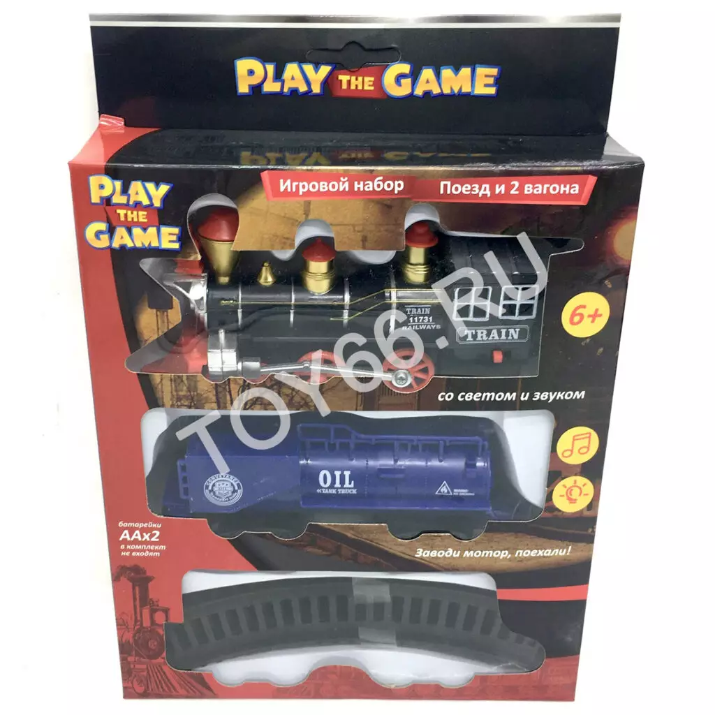 Игровой набор Поезд и 2 вагона 18886