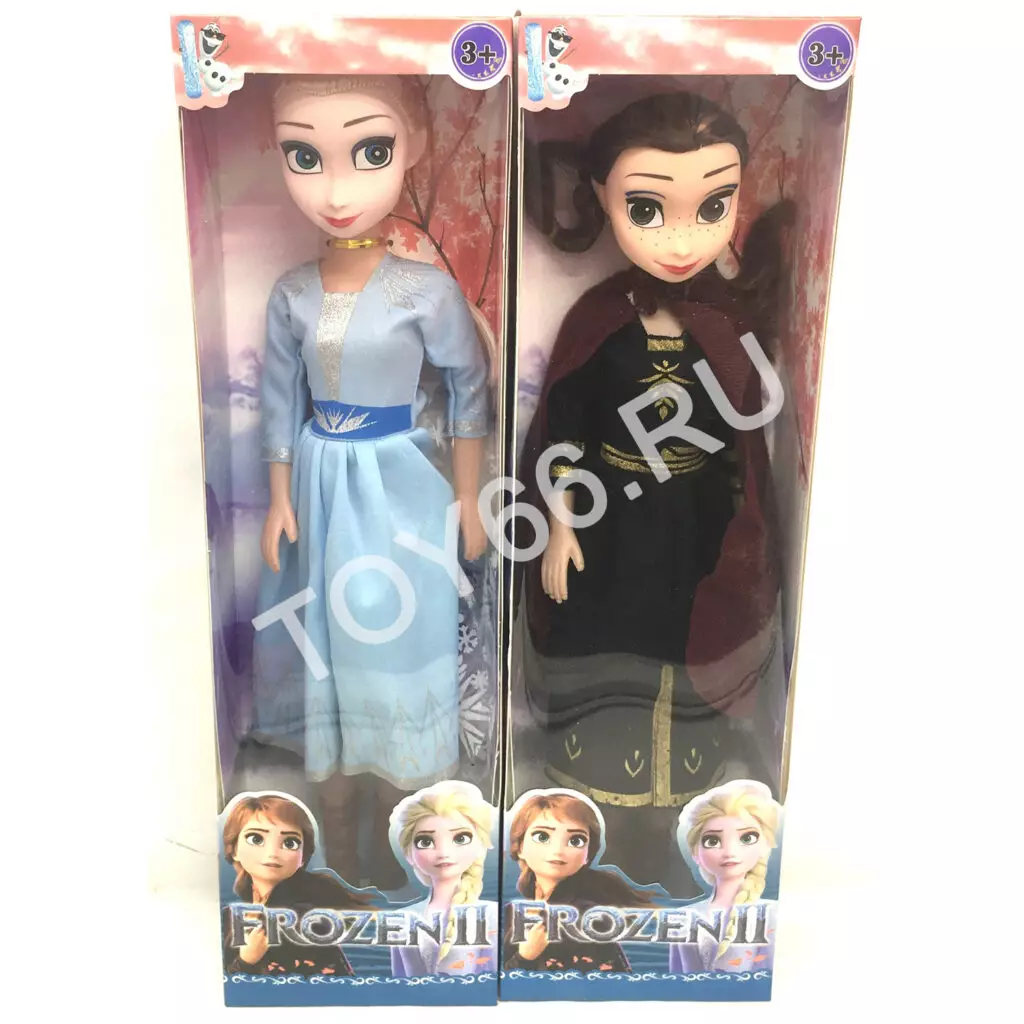 Кукла Холод 45 см 1920