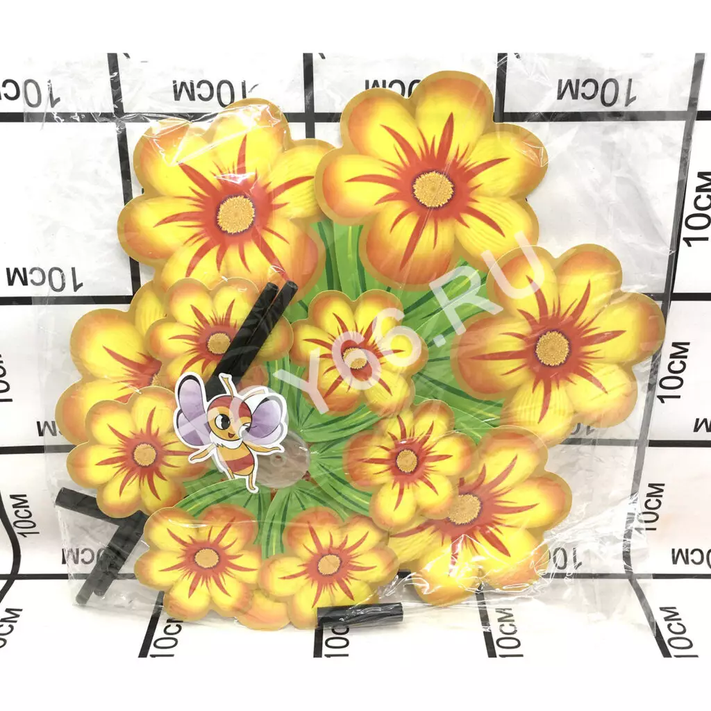 Ветерок 19205