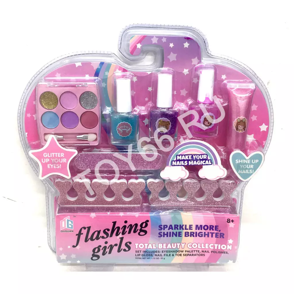 Маникюрный набор 2003B