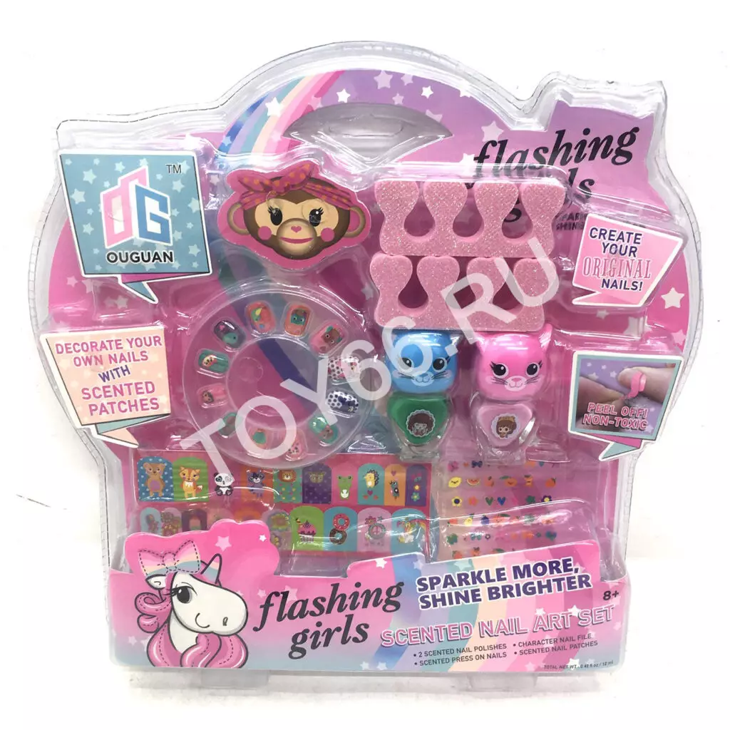 Маникюрный набор 2003H