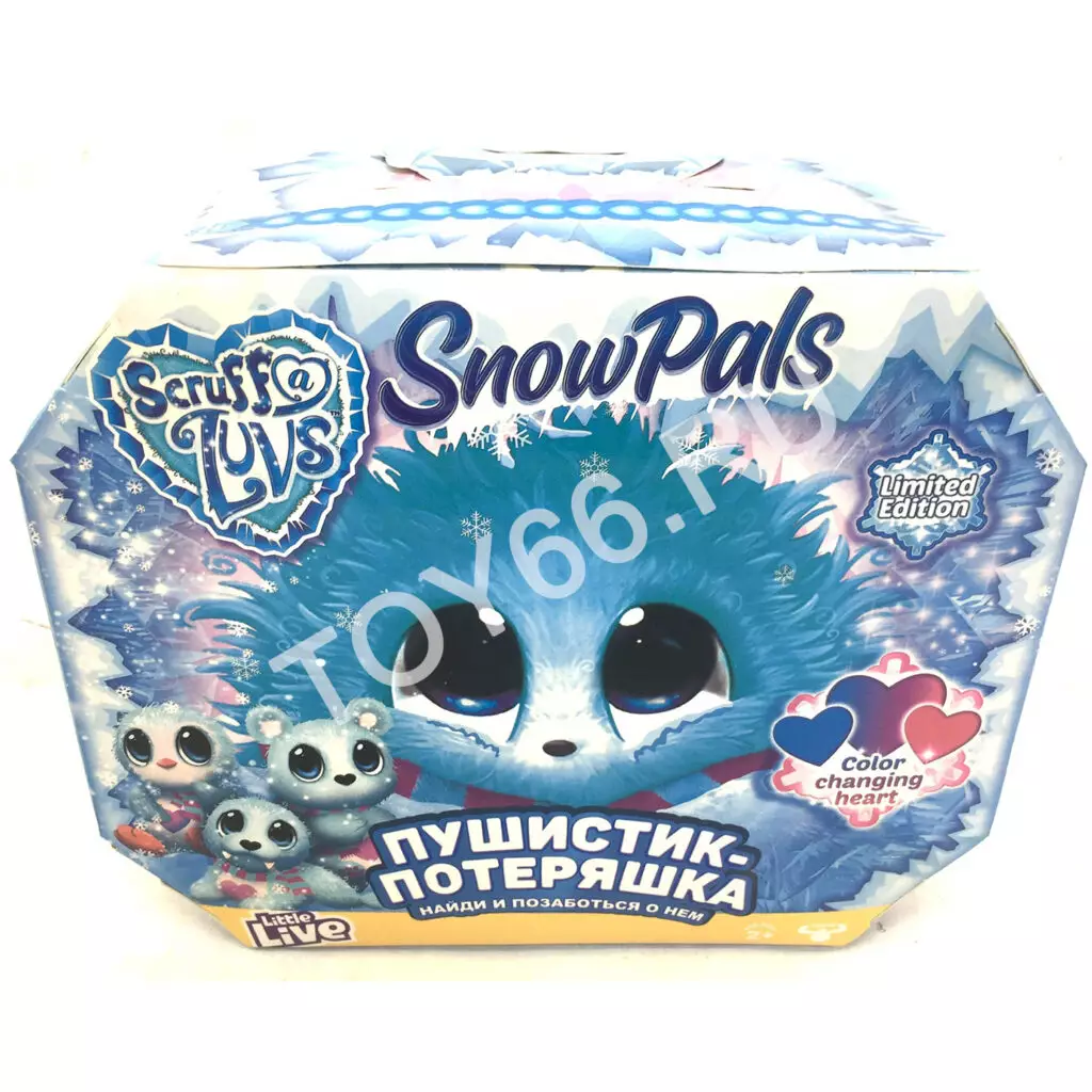 Пушистик-Потеряшка в сумочке 2019-5