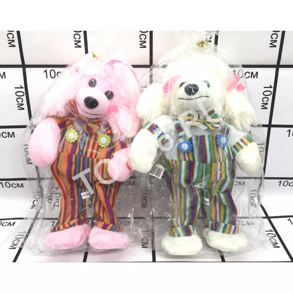 Мягкая игрушка Собака (музыка) 2040