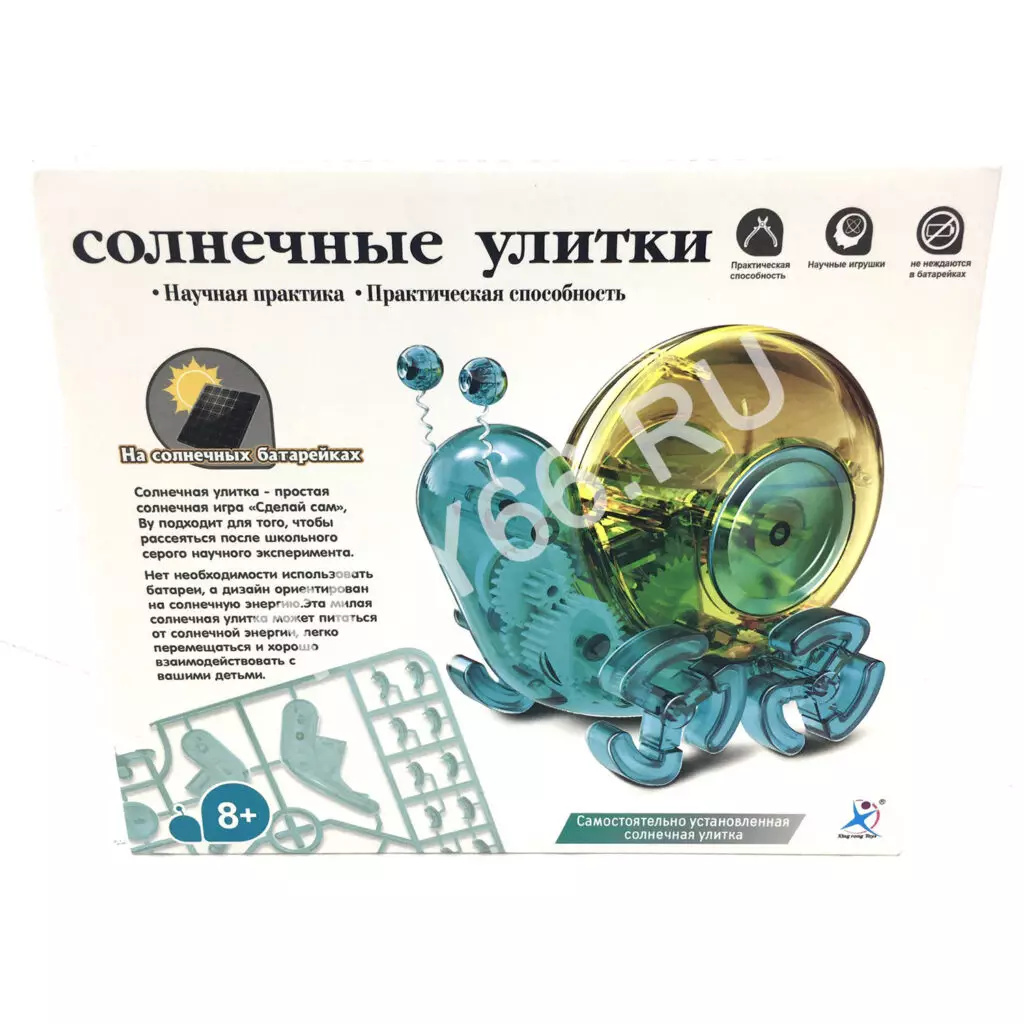 Игрушка на солнечных батареях «Солнечные улитки» 2056B