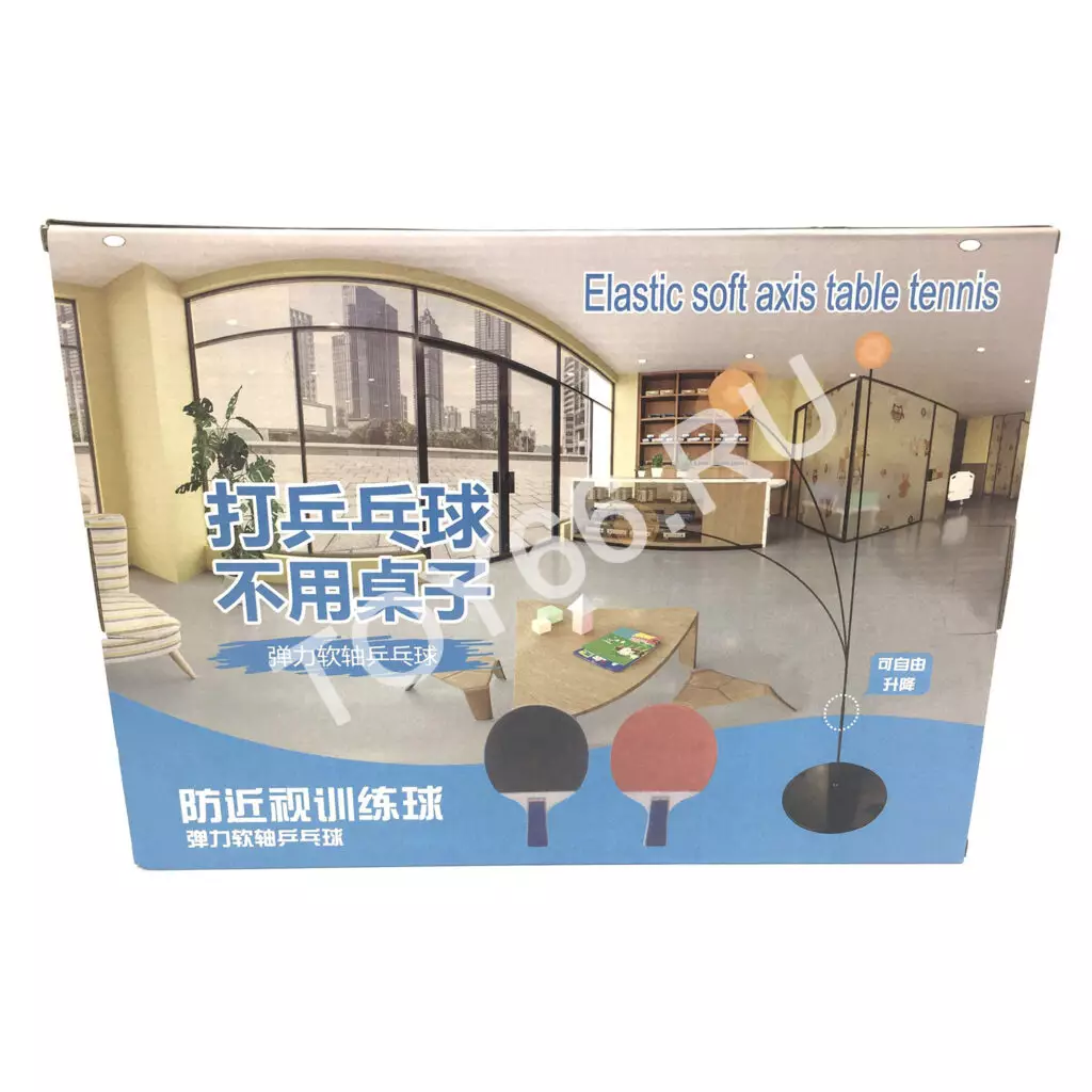 Пинг понг на стойке 2126-50