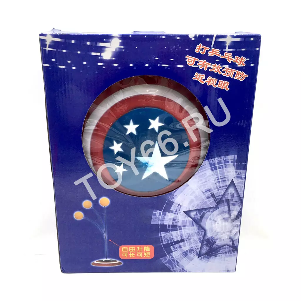 Пинг понг на стойке 2126-52