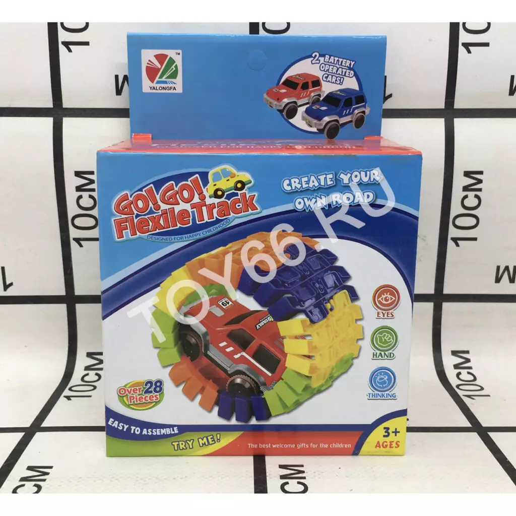 Автотрек с машинкой 218