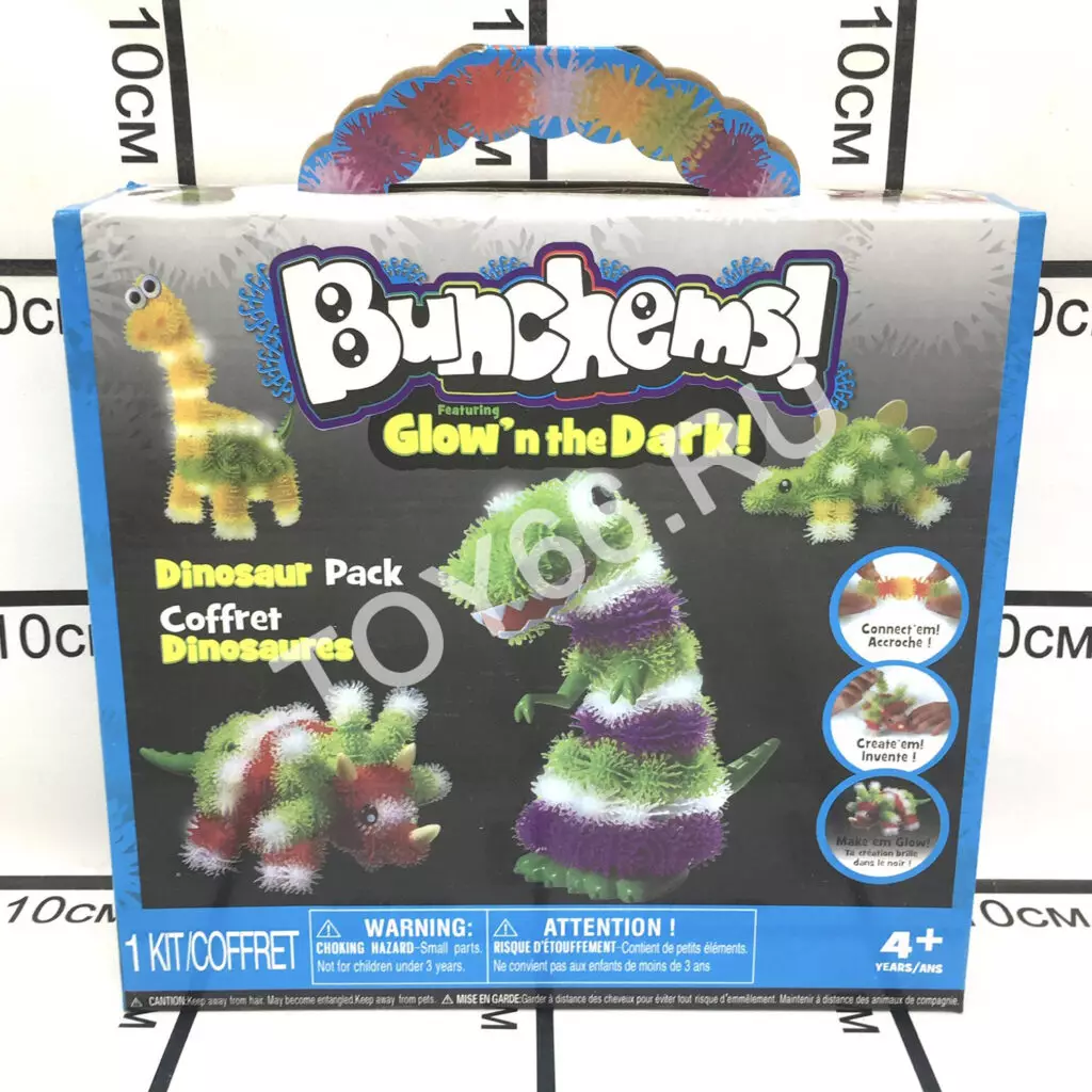 Маомао Волшебные липучки (свет) 220 дет. 220+