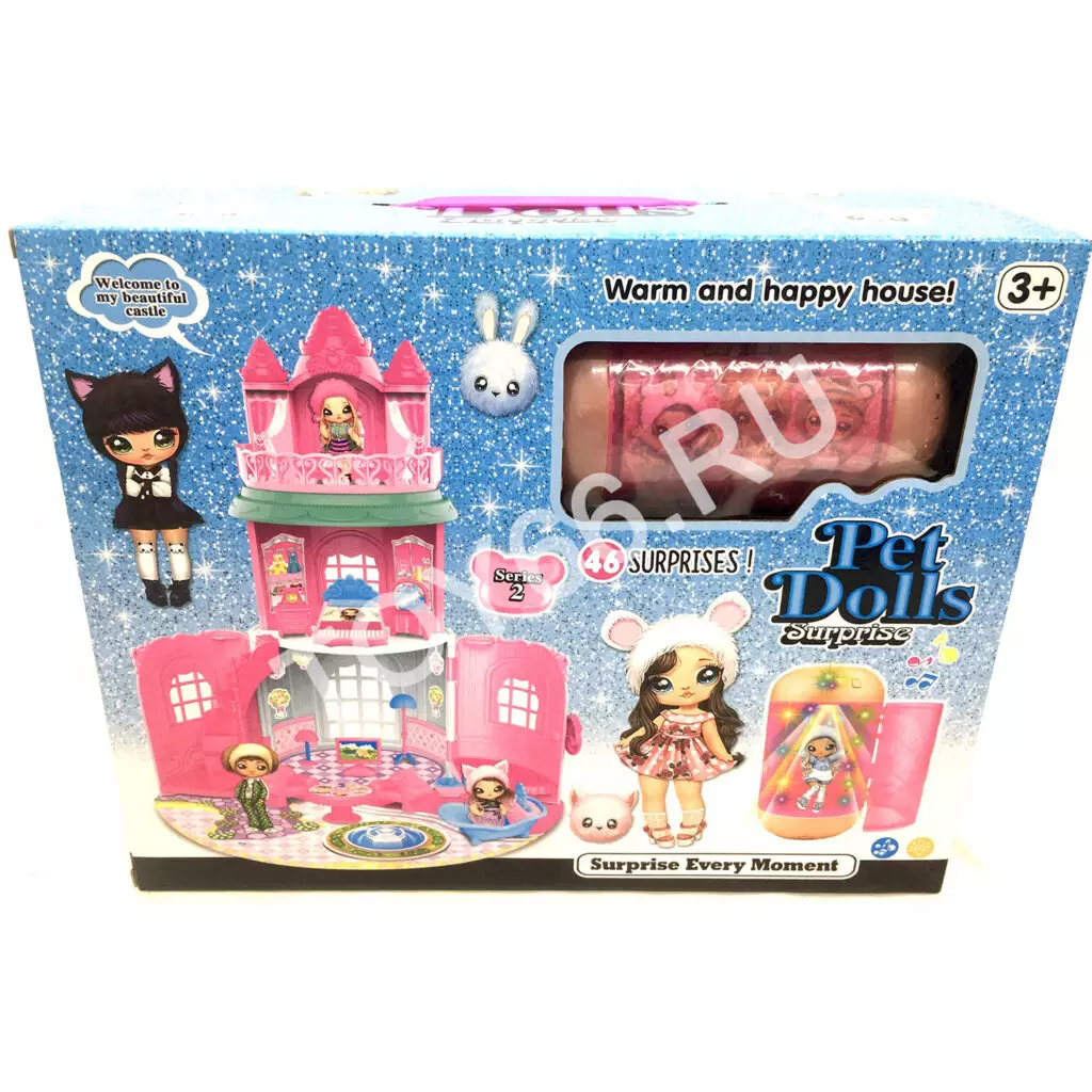 Pet Dolls Замок с капсулой 2262