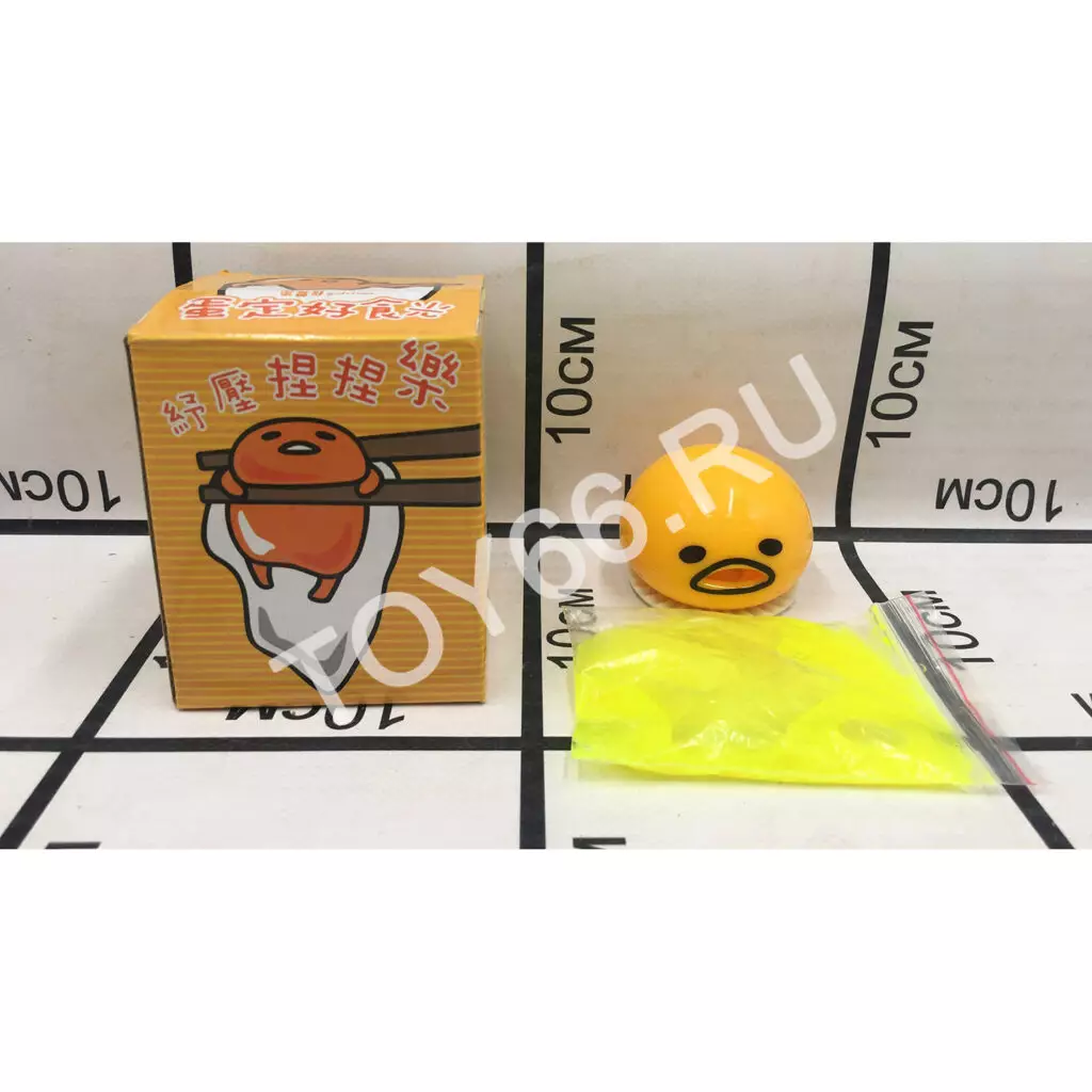 Лизун-Смайлик 28544