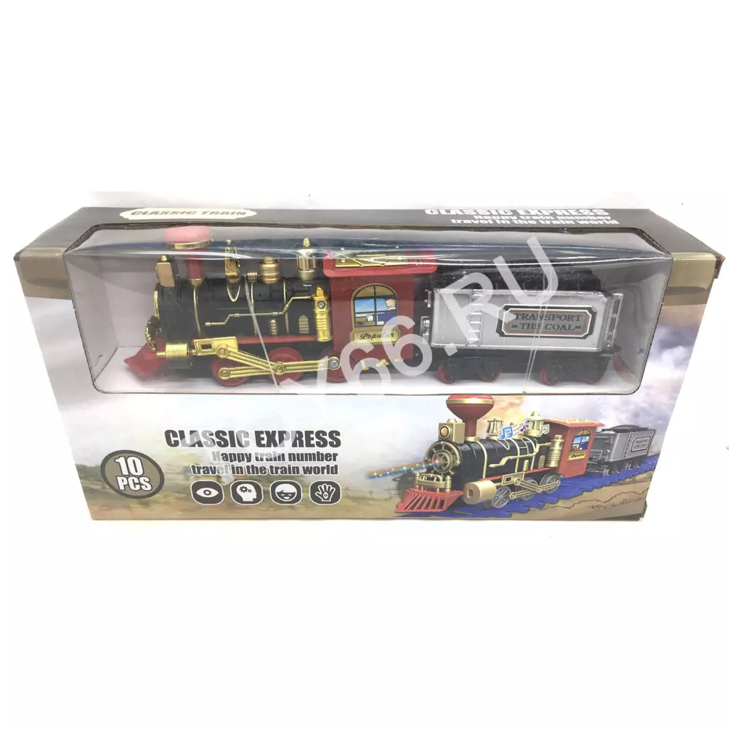 Поезд Экспресс 10 дет. 2863C