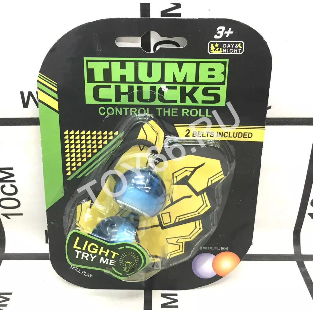 Шарики-антистресс свет 3331