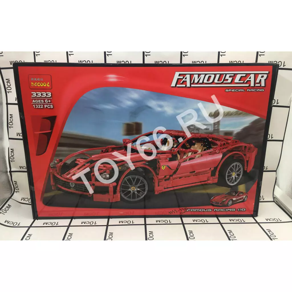 Конструктор Автомобиль 1322 дет. 3333-3335