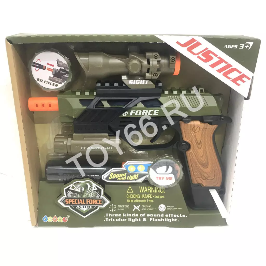 Игровой набор Военного 34590 Игровой набор Военного 34590