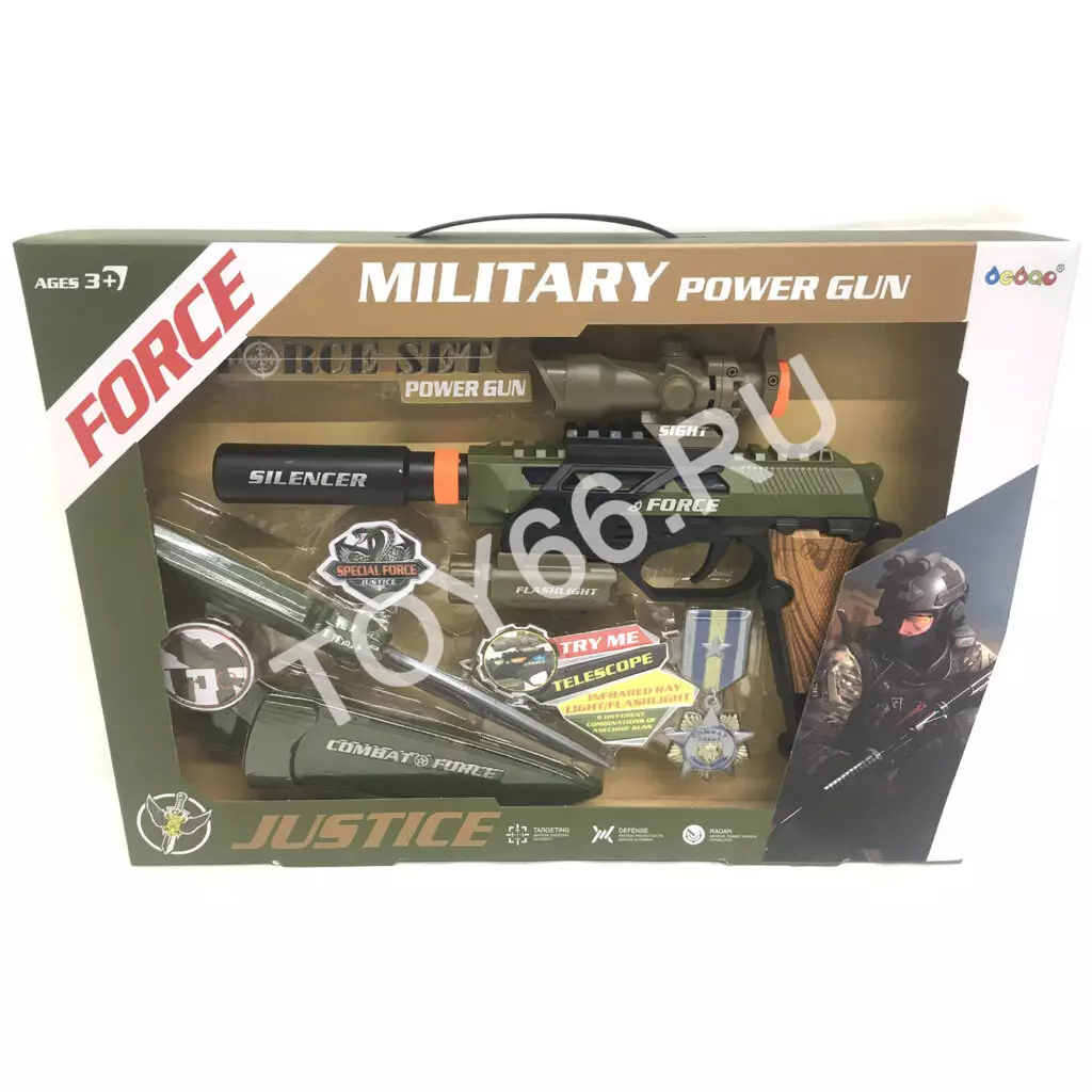Игровой набор Военного 34680