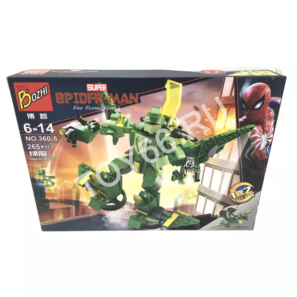 Конструктор Робот 265 дет. 360-5