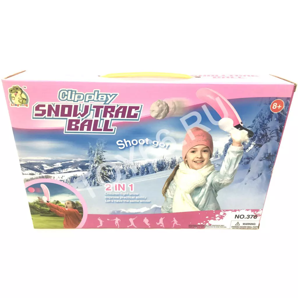 Снегомёт 2 в 1 378