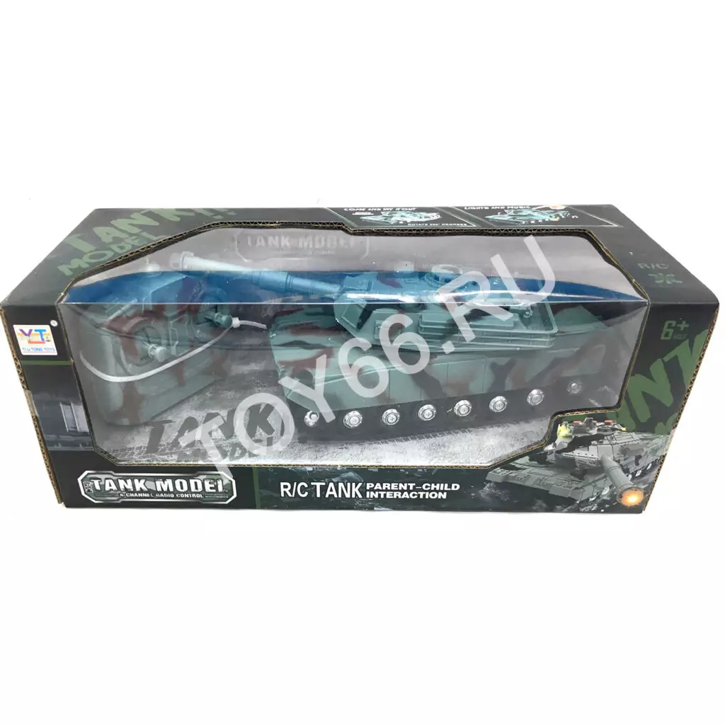 Танк на Р/У 383-60A