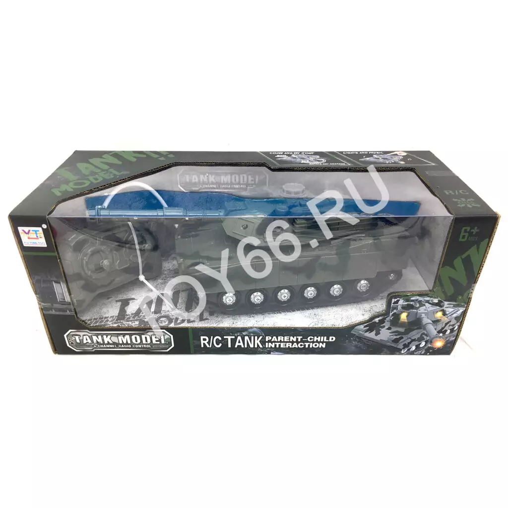 Танк на Р/У 383-62A Танк на Р/У 383-62A