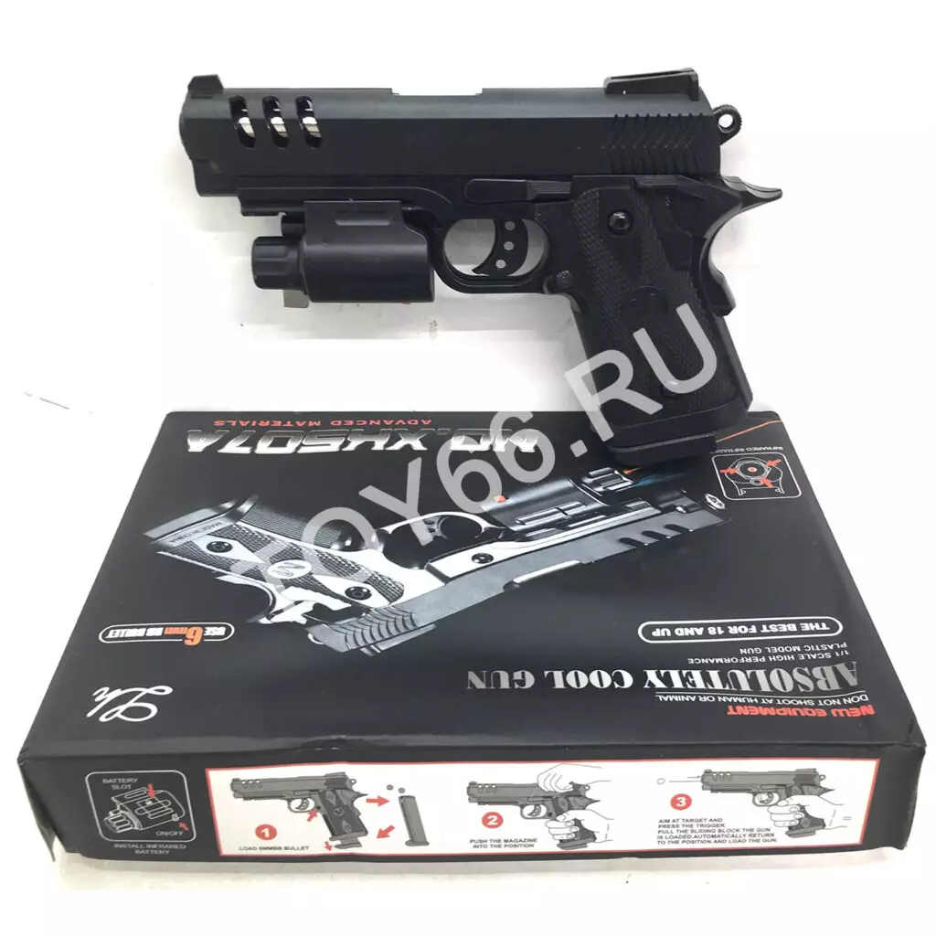 Пистолет с пульками 507A Пистолет с пульками 507A