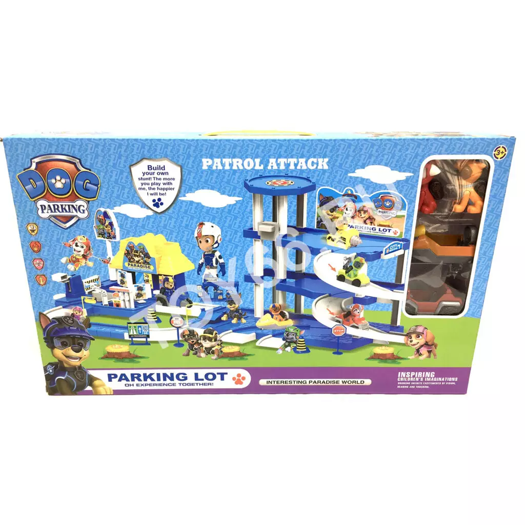 Собачки Паркинг набор 553-339