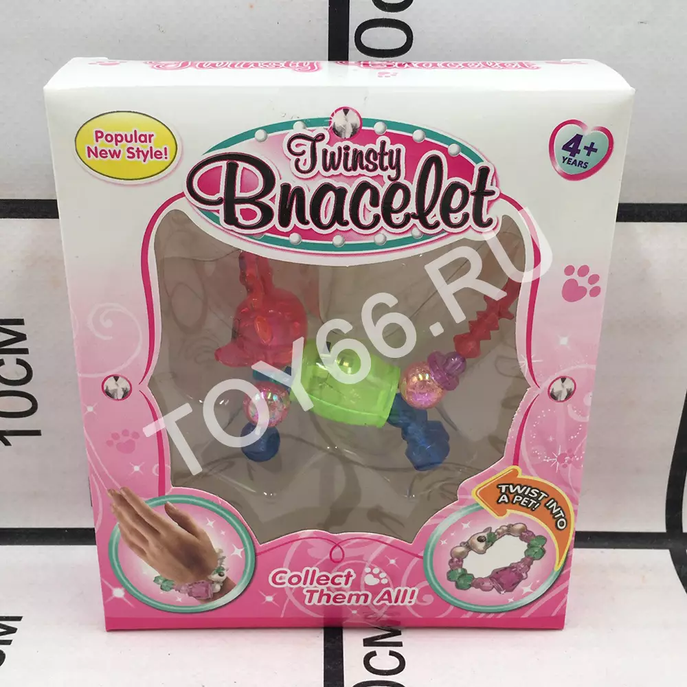 Магический браслет 585